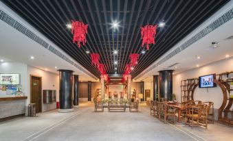 Huanglong Impression Hotel