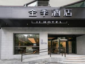 Motel 168 (Shanghai Kaixuan Road)