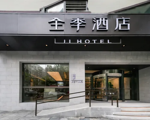 JI Hotel (Shanghai Kaixuan Road) Hotels near Changning