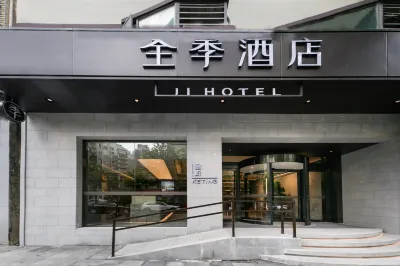 JI Hotel (Shanghai Kaixuan Road) Hotels near Donghua University(Yanan Road Campus)
