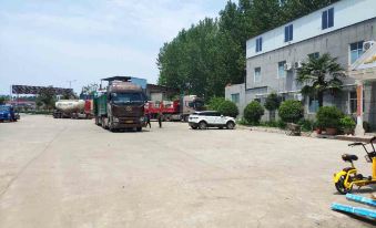 Xiping Supply And Marketing Hotel