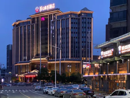 Meet Mountain Hotel Отели рядом с достопримечательностью «Zhongpo Places of Interest»