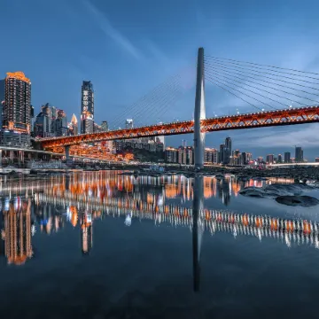 The Move River View Hotel (Chongqing Jiefangbei Hongyadong)