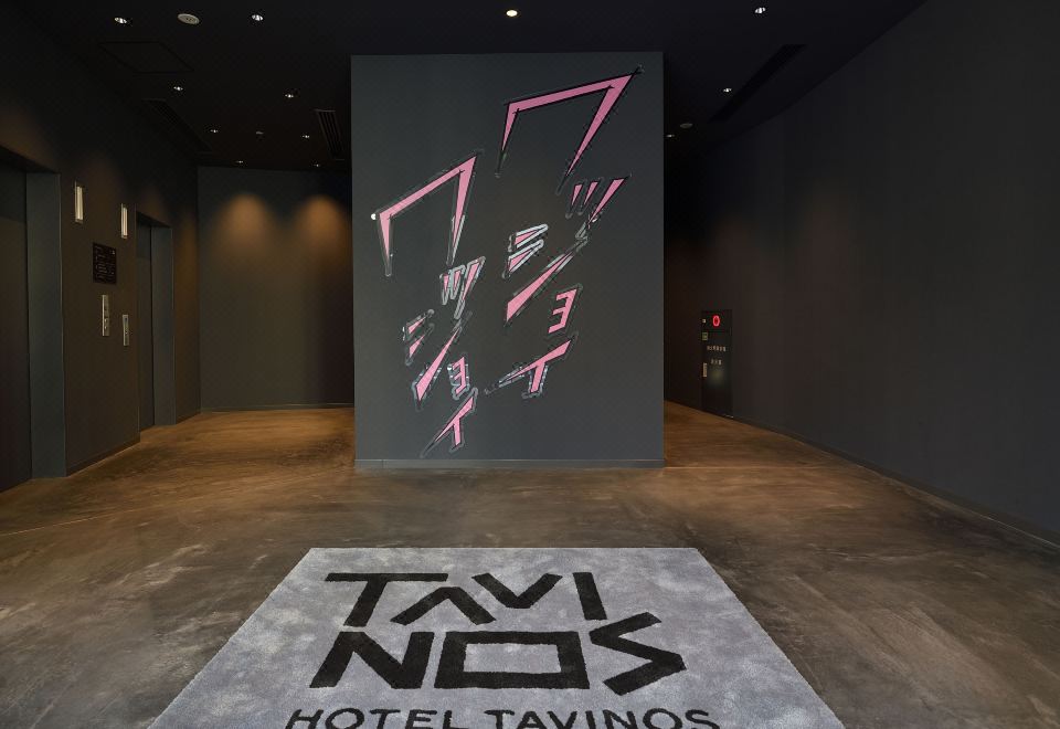 2. 호텔 타비노스 ..