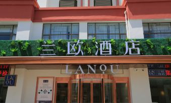 Lano Hotel (Lhasa Potala Palace)