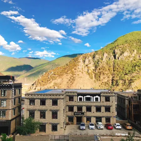 Daocheng Boutique Inn