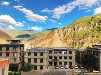 Daocheng Boutique Inn