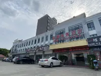 Jiatang Hotels near Maoqiao Workshop