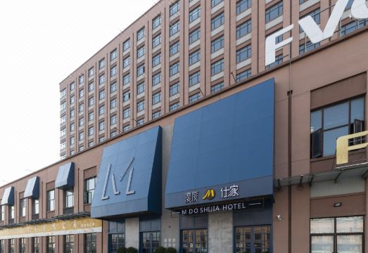 만두 시자 호텔 인테리어