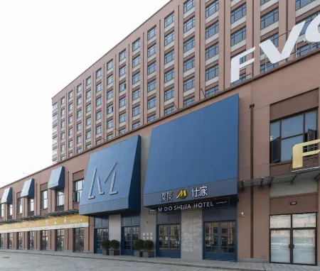 Mandu Shijia (Weifang Beihai Road High Speed Rail North Station) Отели рядом со станцией Weifangbei Railway Station