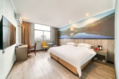 Chuangjia Huimei Hotel (Shaoxing Paojiang Agricultural And Business College Store)