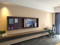 Ldyllic Holiday Inn Hotel Hotels in Dancheng County