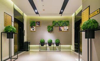 Homeinn Selected Hotel (Chengdu Kuanzhai Alley Fuqin Subway Station)
