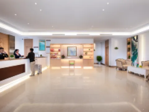 維也納3好酒店（崇陽縣政府店） 崇陽酒店