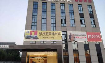 Ding Sheng Hotel