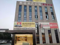 Ding Sheng Hotel Hotels near Deqingxian Library