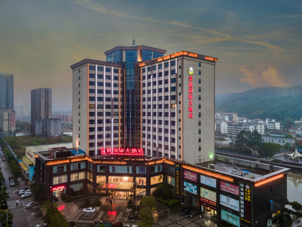 kingsparkinternationalhotel