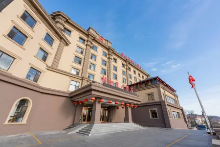 New Era Grand Hotel Отели рядом с достопримечательностью «Dalian University of Foreign Languages (Lvshun South Road)»