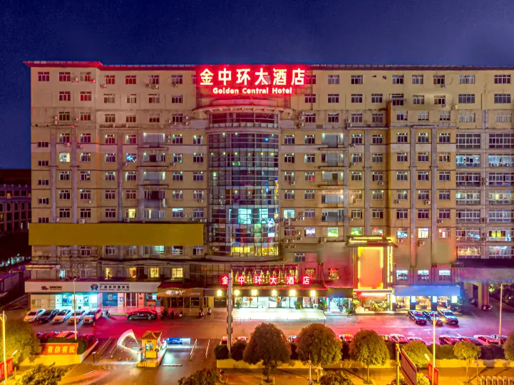 Jinzhonghuan Holiday Hotel