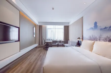 Atour Hotel (Liaocheng Development Zone) Отели рядом с достопримечательностью «School of Continuing Education， Liaocheng Vocational and Technical College»