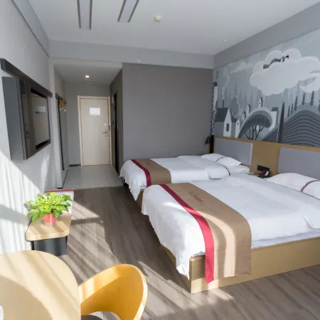 Shankee Hotel (Tongcheng Zhongye Plaza)