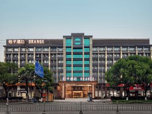 Orange Hotel(Ningbo Railway Station Lianfeng Road Store)
