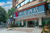 Borrman Hotel (Guilin Xiangshan Park Lijiang) Hotels in Guilin