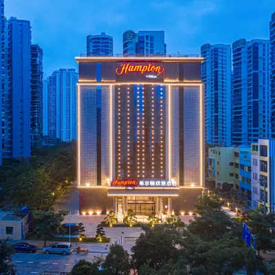 Hampton by Hilton Haikou Haidian Island Hotels near Shiji Bridge