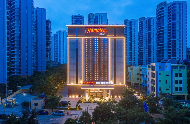 Hampton by Hilton Haikou Haidian Island