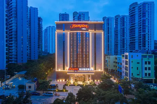 Hampton by Hilton Haikou Haidian Island - 4-Star