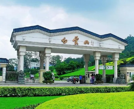 怡龍ホテル(小北地下鉄駅)