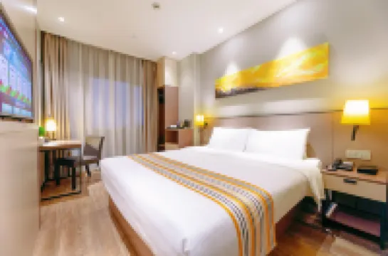 โรงแรมโฮมอินน์ พลัส (ล่าวหวายถาน เทียนอี้ สแควร์ หนิงป่อ)