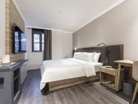 HanTing Hotel (Shanghai Xujiahui Wanping South Road) Hotels near Xuhui