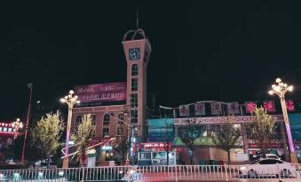 Yunduo Light Luxury Hotel