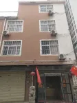 Suzhou Gutian Hotel