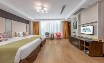 Campanile Hotel Restaurant (Zhuhai Yinhua Road)