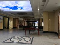 永城和平商务酒店 - 大堂酒廊