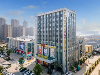New Beacon shangju Hotel (Wuhan Yangtze New District Government Affairs Center Gaoche Subway Station) Отели в г. Жилые кварталы Северный Ханькоу