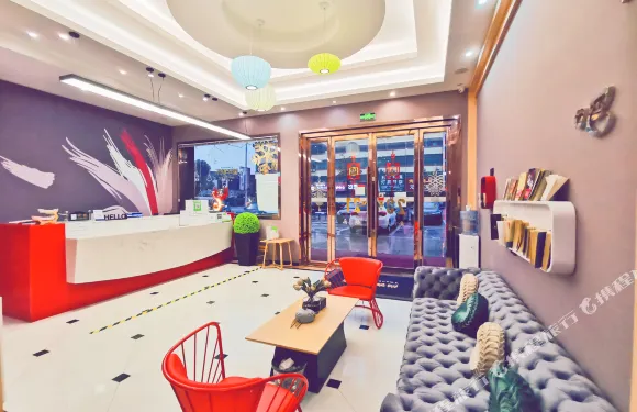 尚客優酒店（丹陽後巷鎮中心大街店）