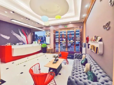 尚客優酒店（丹陽後巷鎮中心大街店） 丹陽酒店