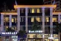 Renshou Nanyue Design Hotel (Renshou Wanda Plaza store) Hotels in Renshou