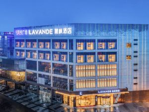 Lavande Hotel (Wuhan Optics Valley South Central University for Nationalities)