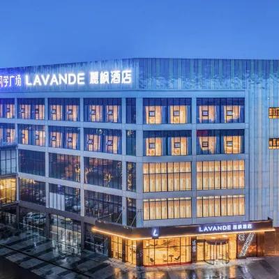 Lavande Hotel (Wuhan Optics Valley South Central University for Nationalities) Hotels near Ethnology Museum，South-Central University for Nationalities