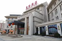 Xingji Hotel Hôtels à : Liaoyangxian