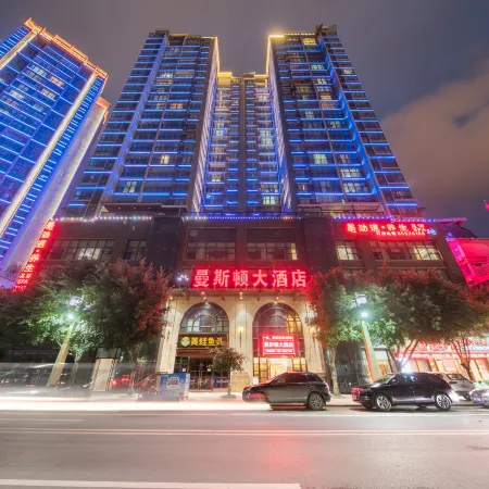Mansidun Hotel