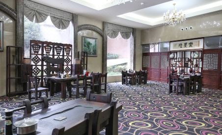 Hengshan Hotel - Housity