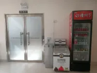 GreenTree Liaocheng Yanggu Huangshan Road Shizilou