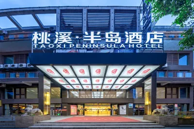 Taoxi Peninsula Hotel Hotellit kohteessa Honghuagang District