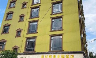 Yuanmou Yuanxing Business Theme Hotel