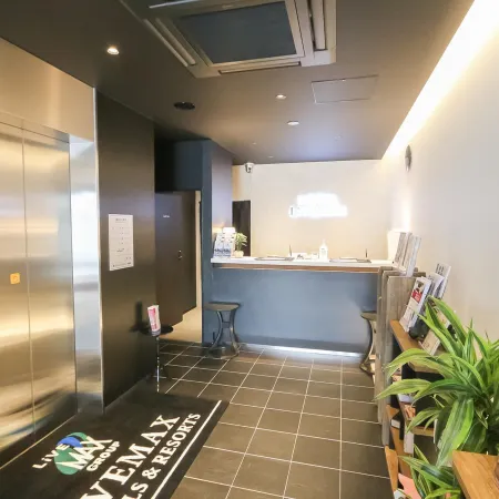HOTEL LiVEMAX Chiba Ekimae Отели в г. Чиба